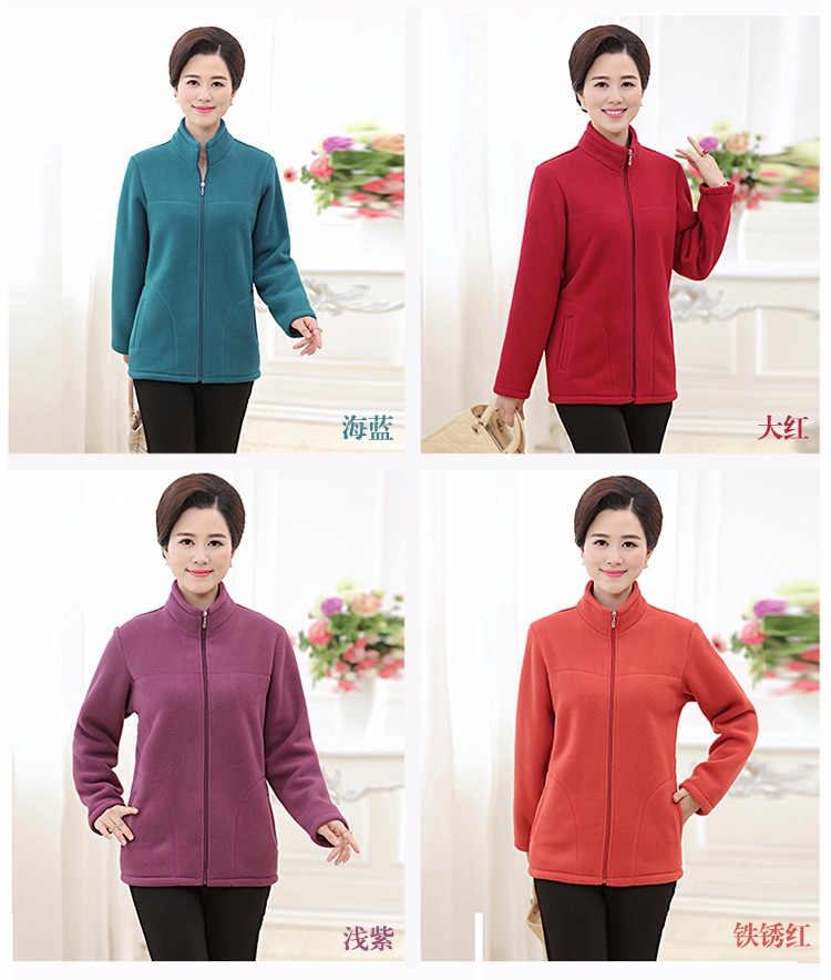 Middle-Aged-Woman-Polar-Fleece-Jackets-Womens-Plain-Multicolor-Fleece-Coat-Stand-Collar-Warm-Campera-32707260799