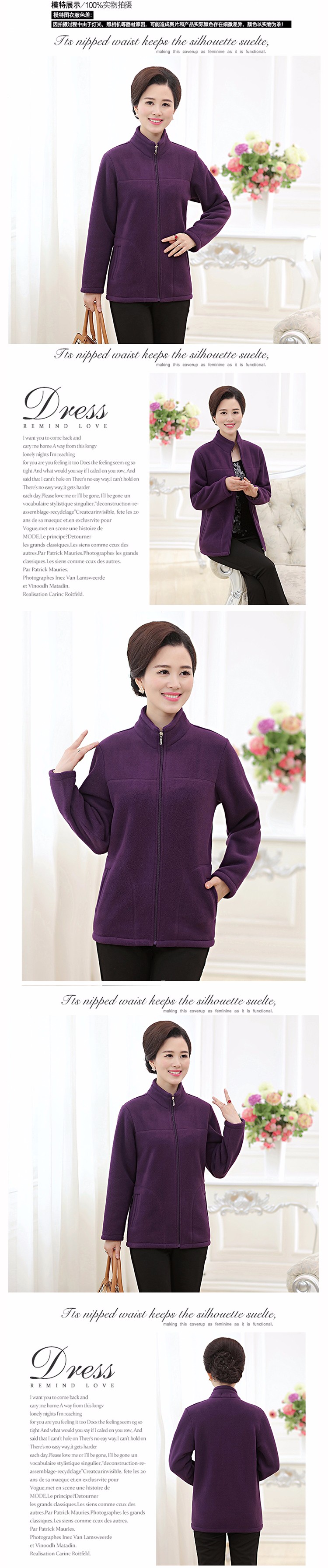 Middle-Aged-Woman-Polar-Fleece-Jackets-Womens-Plain-Multicolor-Fleece-Coat-Stand-Collar-Warm-Campera-32707260799