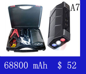 MiniFish-Best-Selling-Products-68000mAh-Battery-Charger-Portable-Mini-Car-Jump-Starter-Booster-Power-32522510996