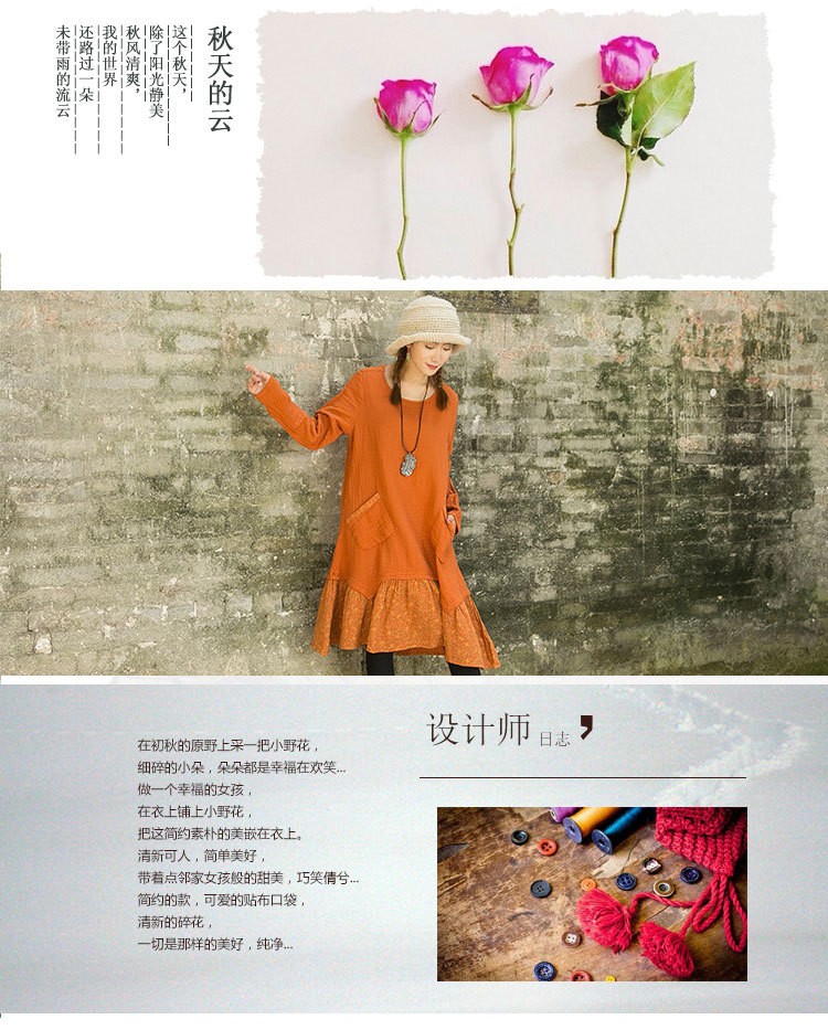 NINI-WONDERLAND-New-2016-spring-printing-cotton-linen-casual-dress-Long-sleeve-loose-waist-vintage-d-32589233609