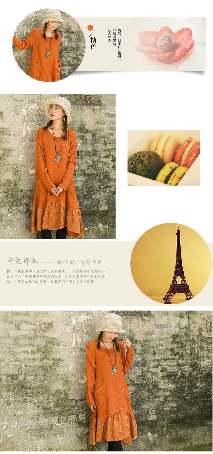 NINI-WONDERLAND-New-2016-spring-printing-cotton-linen-casual-dress-Long-sleeve-loose-waist-vintage-d-32589233609