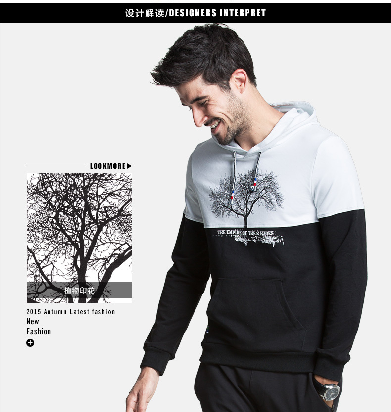 Nachuan-Men-Hoodies-2016-New-Arrival-Hoodies-Men-Fitness-Suit-Brand-Sweatshirt-Suit-Size-M-3XL-32416416061