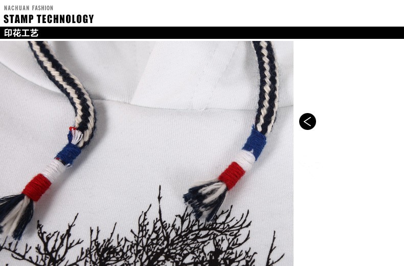 Nachuan-Men-Hoodies-2016-New-Arrival-Hoodies-Men-Fitness-Suit-Brand-Sweatshirt-Suit-Size-M-3XL-32416416061