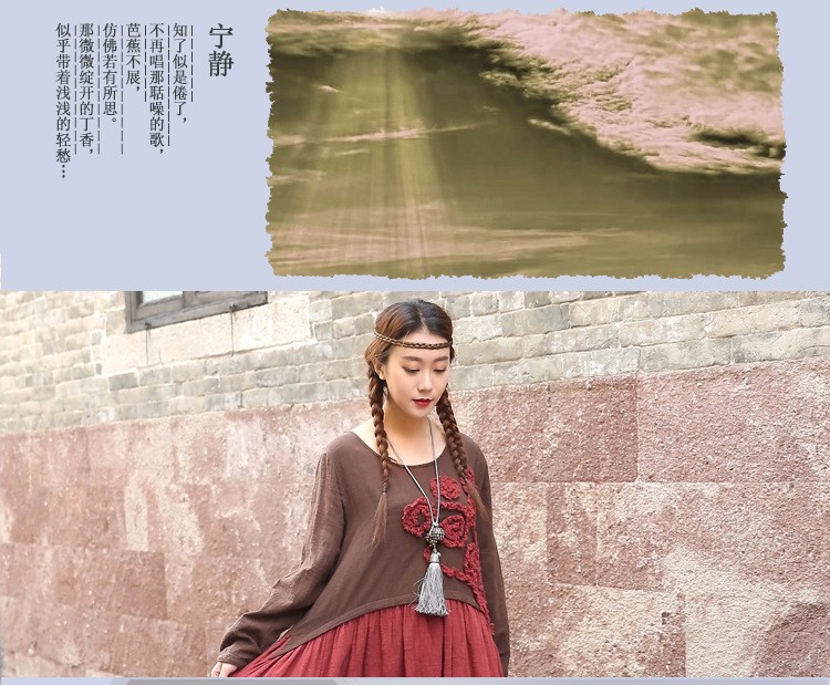 New-2016-spring-Women-cotton-linen-embroidered-long-sleeved-Mori-style-dress-Pactwork-colors-loose-w-32642335523