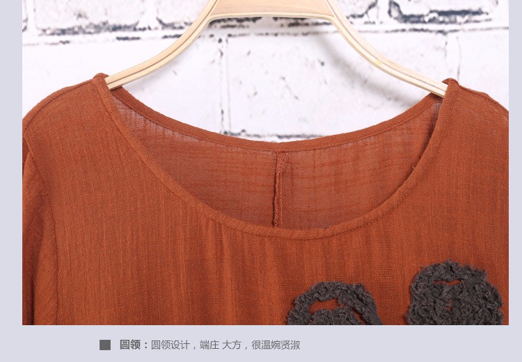 New-2016-spring-Women-cotton-linen-embroidered-long-sleeved-Mori-style-dress-Pactwork-colors-loose-w-32642335523