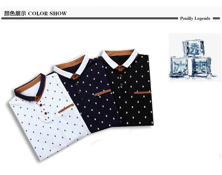 New-2017-Brand-POLO-Shirt--Men-Cotton-Fashion-Skull-Dots-Print-Camisa-Polo-Summer-Short-sleeve--Casu-32322725038