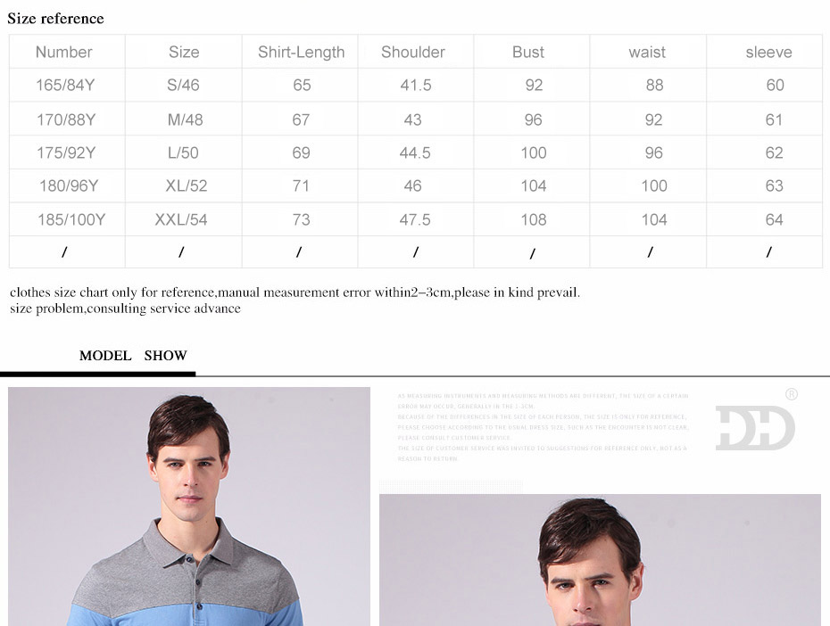 New-2017-DD-Brand-Polo-Shirt-For-Men-Designer-Polo-Men-Shirt-Soft-Cotton-Short-Sleeve-Polo-Shirt-Men-32795353370