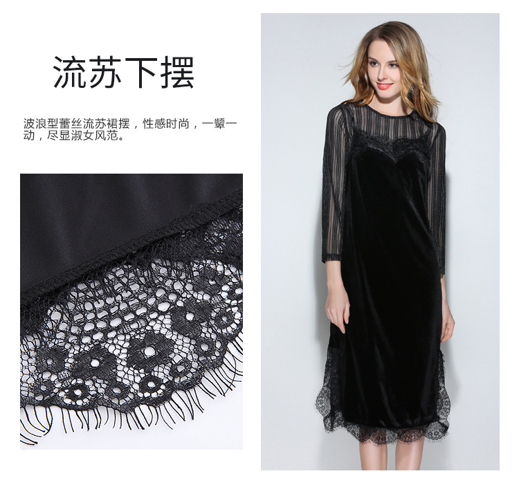 New-2017-Fashion-Women-plus-size-twinset-gold-velvet-knee-length-dress-mesh-tops-lace-hem-tank-dress-32784254190