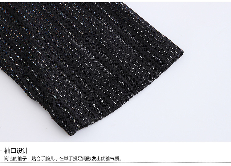 New-2017-Fashion-Women-plus-size-twinset-gold-velvet-knee-length-dress-mesh-tops-lace-hem-tank-dress-32784254190