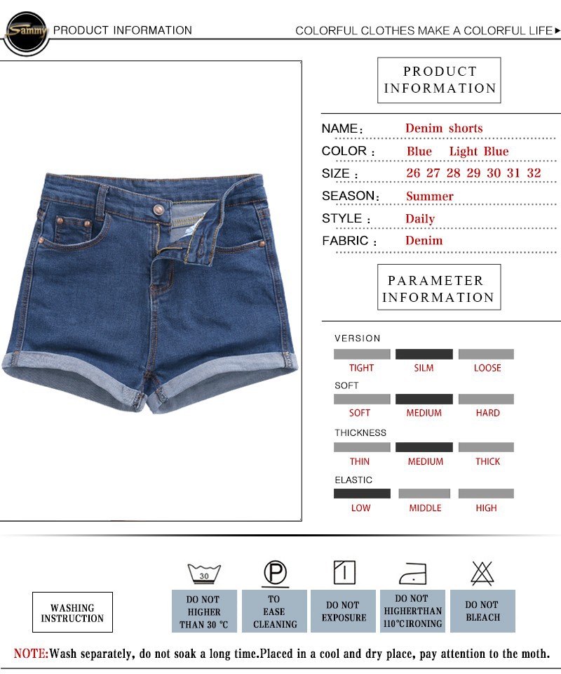 New-Fashion-women39s-jeans-Summer-High-Waist-Stretch-Denim-Shorts-Slim-Korean-Casual-women-Jeans-Sho-32328617156