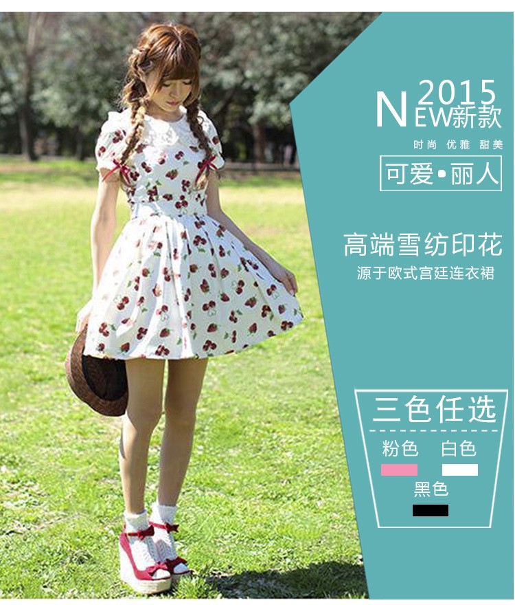 New-Summer-Lolita-Pink-Strawberry-Cherry-Dress-Chiffon-Fashion-Cute-Lovely-Preppy-Style-Female-Kawai-32575306866