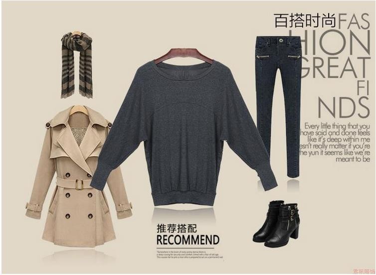 New-women39s-fashion-long-sleeved-T-shirt-bottoming-shirt-loose-bat-sleeve-Free-Shipping-2042836197