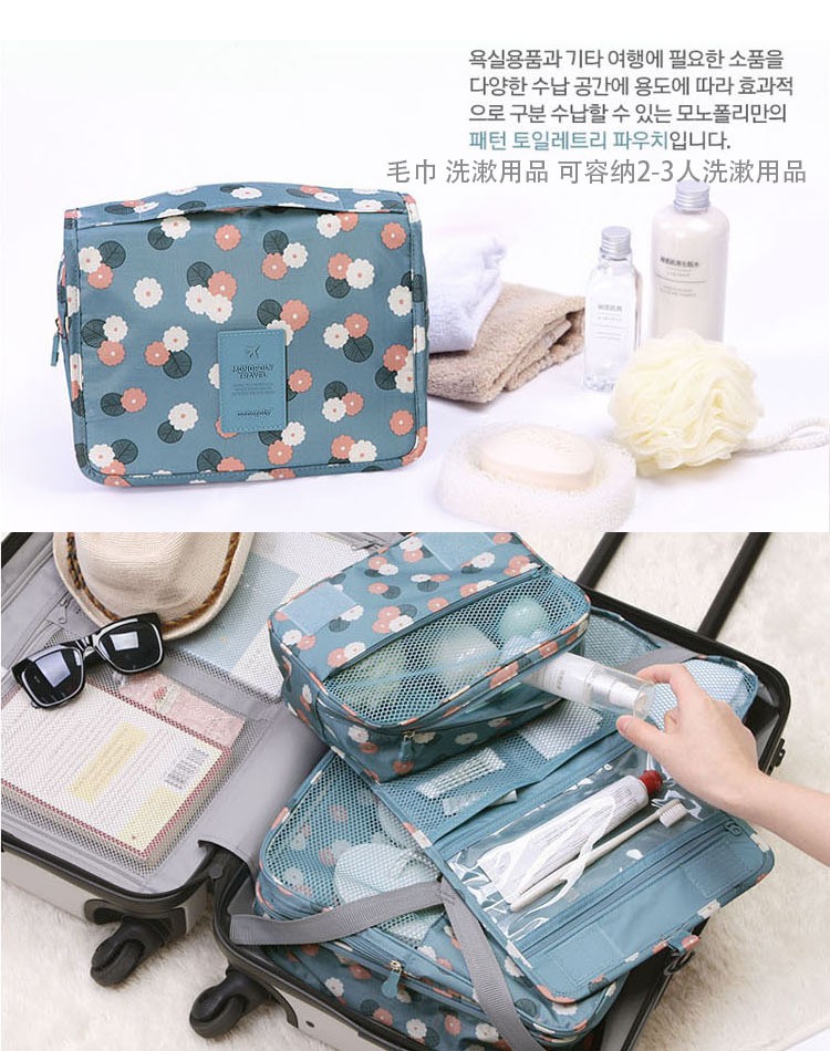 Organisateur-De-Sac-a-Main-Travel-Pouch-Waterproof-Portable-Man-Toiletry-Bag-Women-Cosmetic-Organize-32597851385