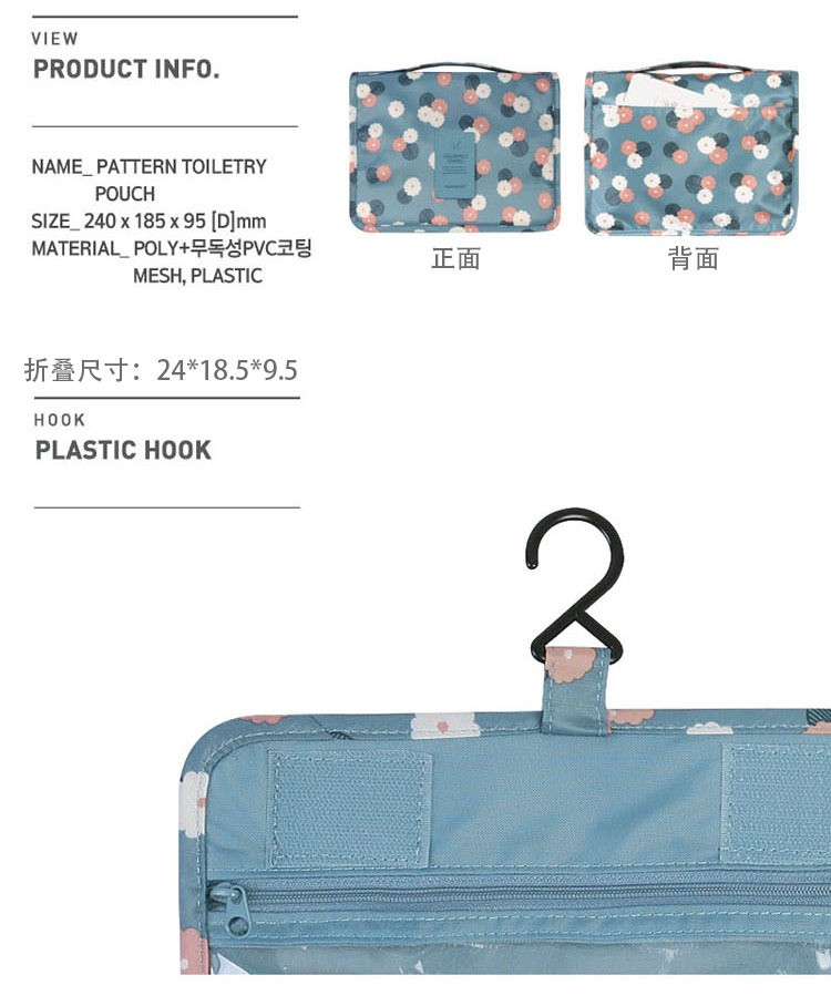 Organisateur-De-Sac-a-Main-Travel-Pouch-Waterproof-Portable-Man-Toiletry-Bag-Women-Cosmetic-Organize-32597851385