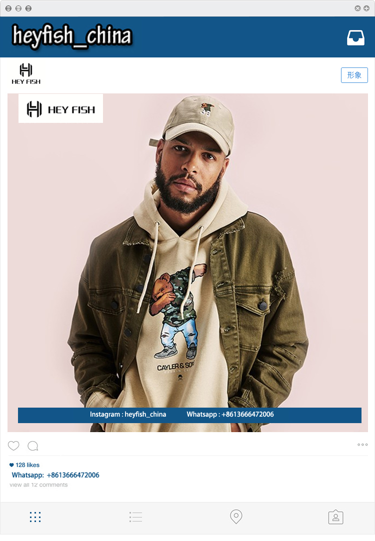 PROVERGOD-2017-Fashion-Cartoon-Long-Sleeve-Hoodies-Hip-Hop-Funny-Print-Pullover-Hoody-Solid-Sweatshi-32787314407