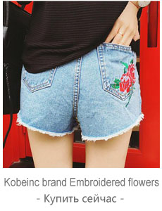 Personalized-Embroidery-Rose-Shorts-Women-2017-Summer-High-Waist-Denim-Shorts-Slim-Pantalones-Cortos-32673208539