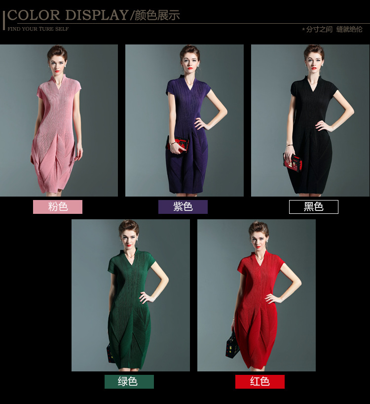 Plus-Size-Dress-Women-Summer-Fashion-V-Neck-Short-Sleeves-Solid-Miyake-Pleats-Lantern-Dress-For-Wome-32740973008