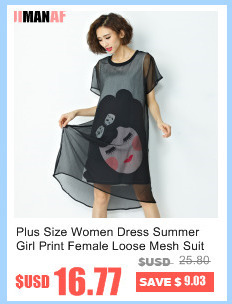Plus-Size-Women-Dress-Summer-Girl-Print-Female-Loose-Mesh-Suit-Two-Piece-Dress-Fashion-Tops-Elegant--32798755296
