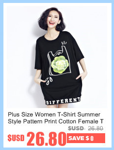 Plus-Size-Women-T-Shirt-Soft-Cotton-Kawaii-Bear-Summer-TopsampTees-Female-Casual-Fashion-O-Neck-Basi-32793410468