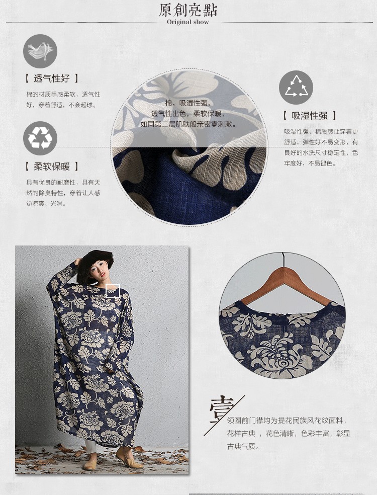 Printing-cotton-linen-vintage-dresses-New-spring-autumn-large-size-loose-waist-casual-dress-for-fema-32727083757