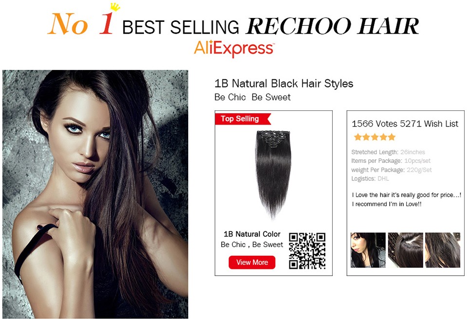 Rechoo-Remy-Clip-In-Hair-Extensions-7-Piecese-Set-Human-Hair-Clip-In-Cheveux-Extensions-Clip-On-Natu-32559294051
