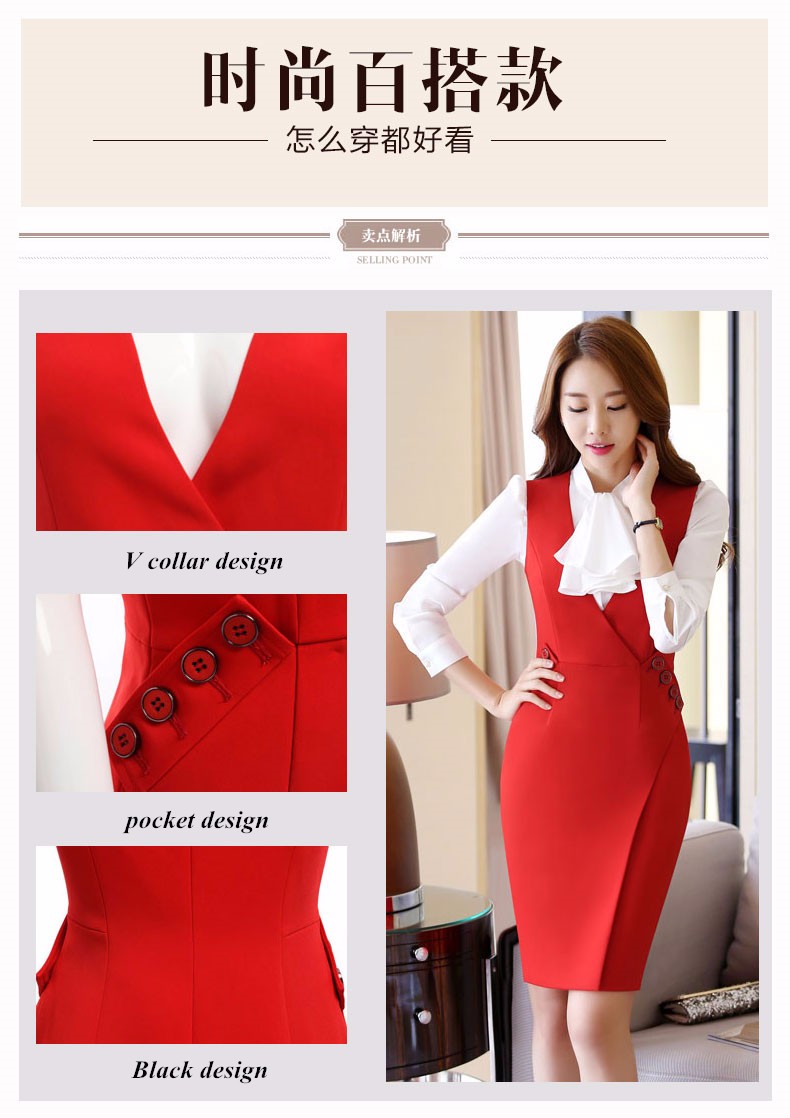 Spring-2017-New-OL-fashion-work-wear-V-neck-women-dress-work-wear-slim-office-ladies-formal-one-piec-32784336447