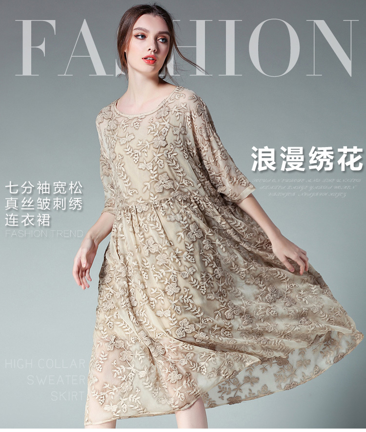 Spring-Summer-Women39s-Fashion-2017-Loose-Embroidery-Dress-Big-Size-Beach-Style-Khaki-Black-Dress-Ve-32791344651