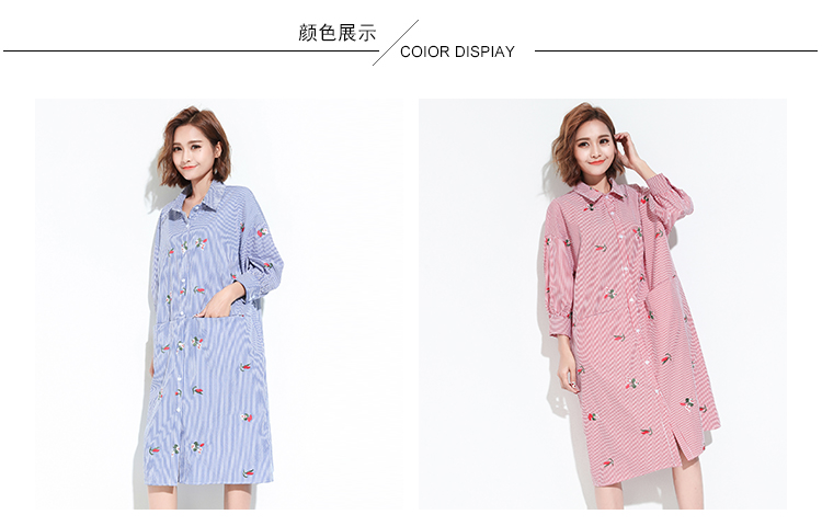 Striped-Lapel-Shirt-Dress-Batwing-Sleeve-Print-Embroidery-Shirt-Dress-Three-Quarter-Sleeve-Fow-Women-32804235965