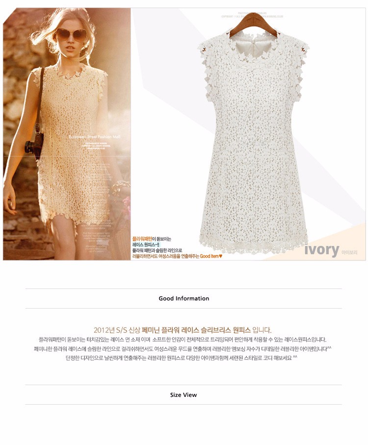 Summer-Dress-2016-Sexy-Women-Casual-Sleeveless-Short-Dress-Hollow-Out-Solid-White-Knee-Length-Lace-D-32679632982