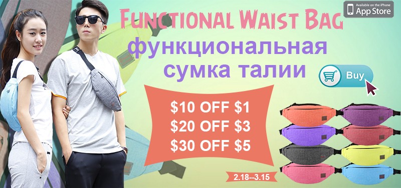 TINYAT-Multifunctional-Fanny-Bag-Casual-Waist-Pack-Bag--Seven-Colors-Belt-bag-Unisex-Phone-Belt-Bag--32391129414