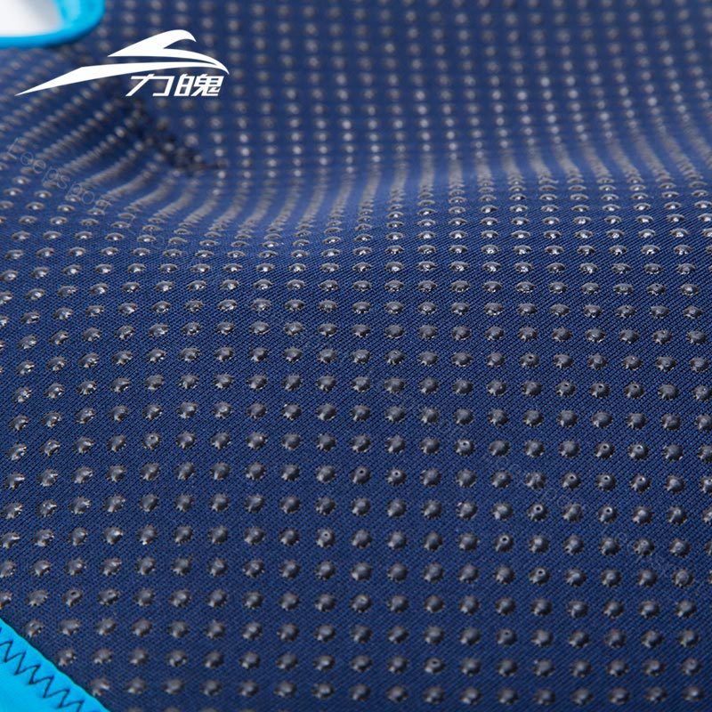 Tourmaline-Self-heating-Magnetic-Therapy-Knee-Pads-Kneepad-Knee-Support-Brace-Protector-Sleeve-Patel-32421797136