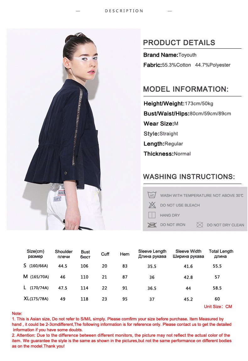 Toyouth-Jackets-2017-Spring-Women-Coats-Hollow-Out-Stylish-Slim-Short-Stand-Collar-Outerwear-Jacket-32783162140
