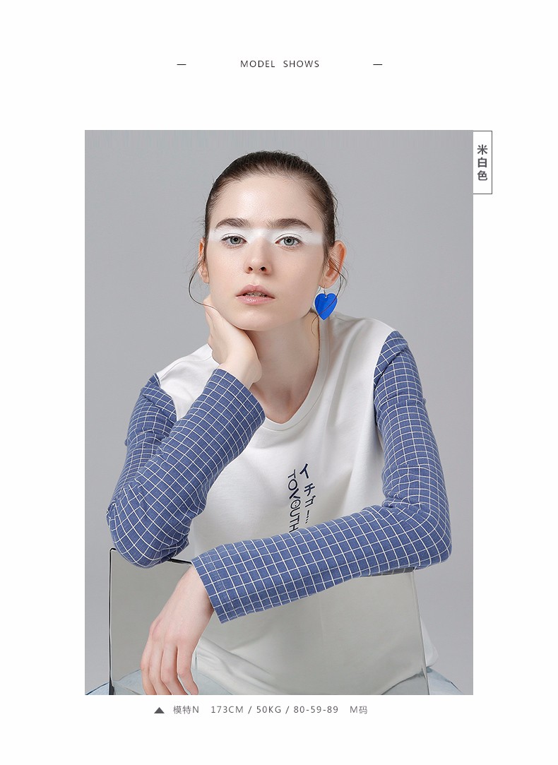 Toyouth-T-Shirts-2017-Spring-New-Women-Plaid-Patchwork-O-Neck-Long-Sleeve-Casual-Cotton-Tees-Tops-32781038802