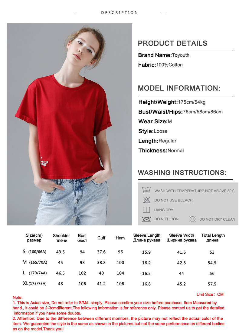 Toyouth-T-Shirts-2017-Summer-Women-T-Shirt-Cotton-Casual-Embroidery-Solid-Color-Short-Sleeve-O-Neck--32793793732