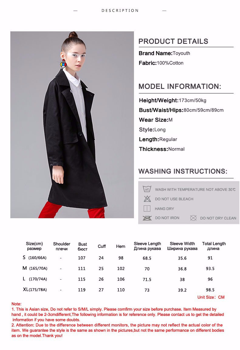 Toyouth-Trench-Coat-2017-Spring-Women-Turn-Down-Collar-Coats-Loose-Straight-Double-Breasted-Overcoat-32783260173