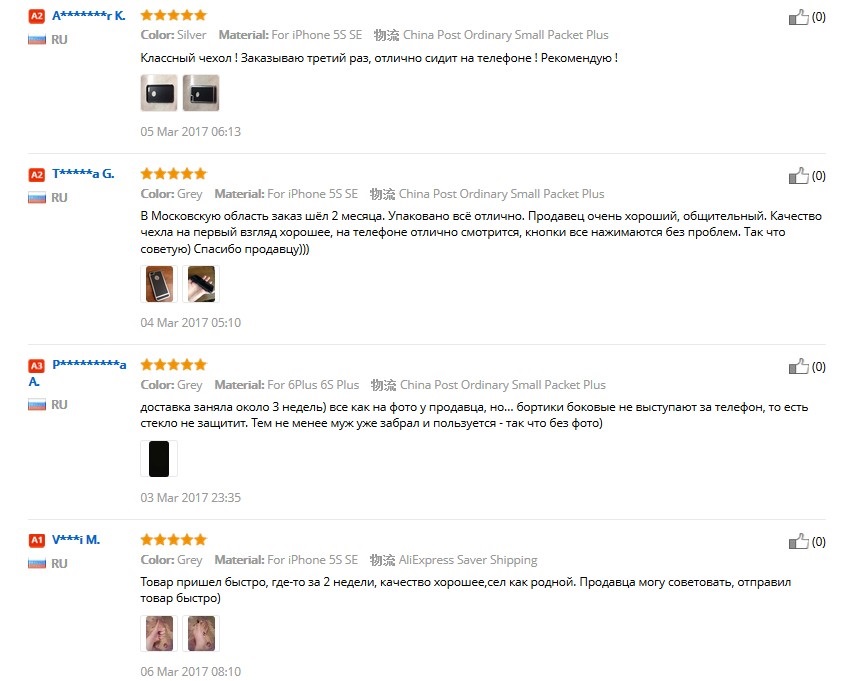 Ultra-Thin-Shockproof-Rubber-PC-Gel-TPU-Hybrid-Phone-Cases-Cover-For-Apple-iPhone-5-5S-SE-6-6S-7-7-P-32456147650