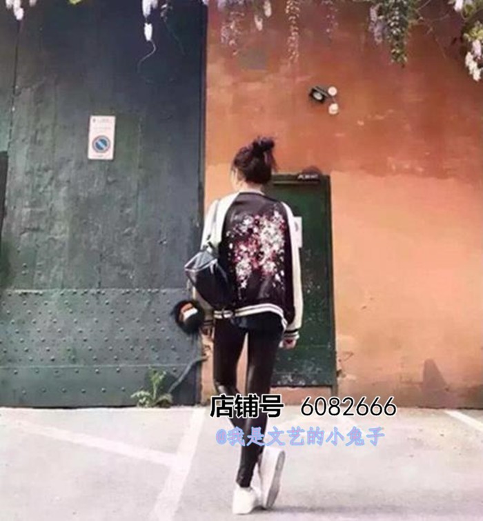 Vintage-Embroidery-Stars-Flower-Pattern-Reversible-Jacket-Coat-Women-Contrast-Sleeve-Bomber-Pilots-O-32670436886