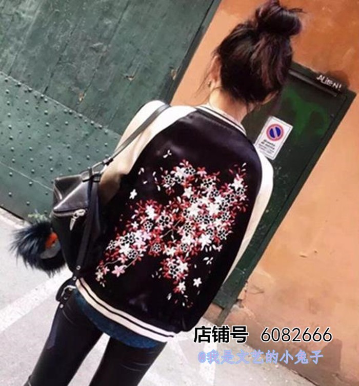 Vintage-Embroidery-Stars-Flower-Pattern-Reversible-Jacket-Coat-Women-Contrast-Sleeve-Bomber-Pilots-O-32670436886