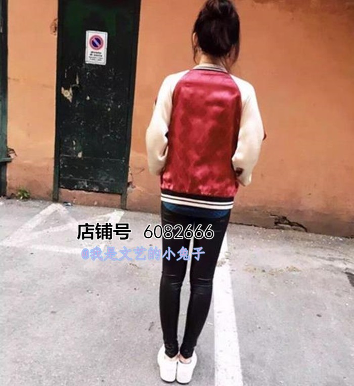 Vintage-Embroidery-Stars-Flower-Pattern-Reversible-Jacket-Coat-Women-Contrast-Sleeve-Bomber-Pilots-O-32670436886