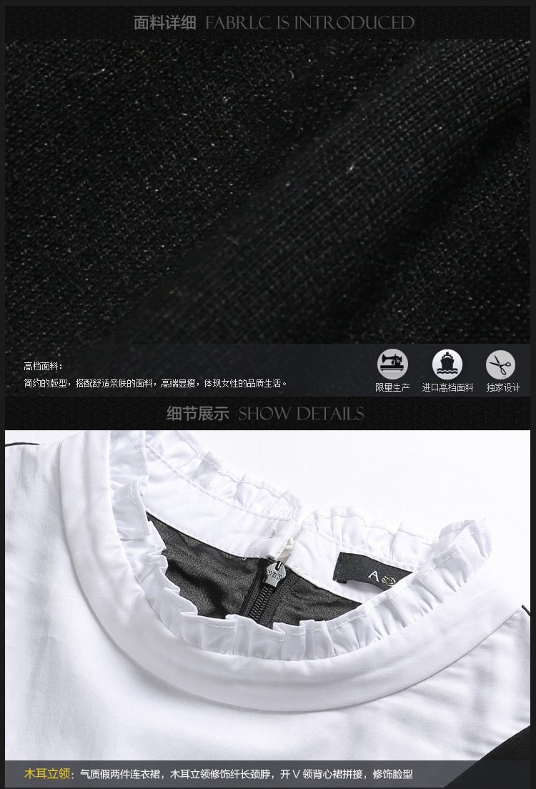 Vintage-Floral-Embroidery-Dress-Women-Contrast-Spliced-Mini-Dresses-Spring-S-to-4xl-5xl-32616061880