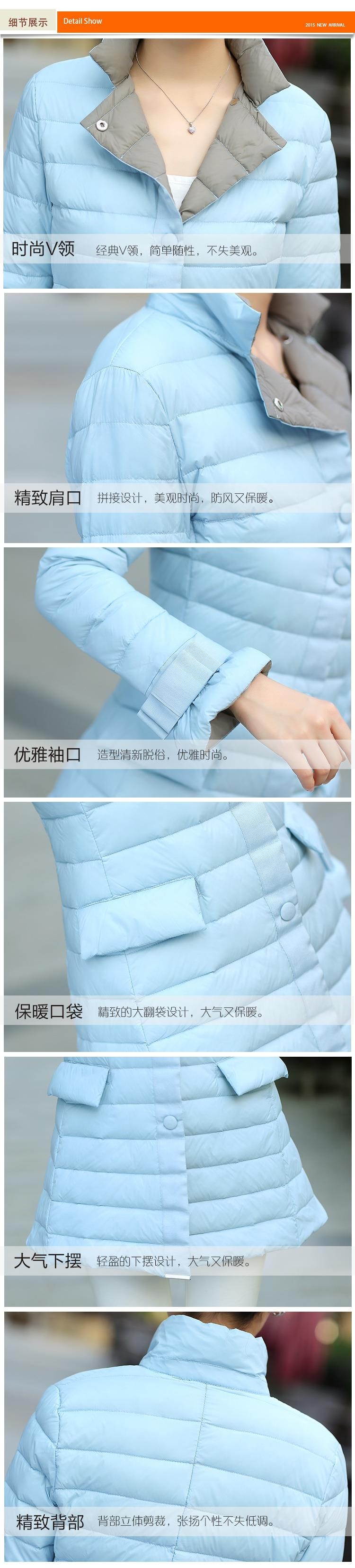 Warm-Winter-Slim-Jacket-Women-Ultra-Light-Ultra-Light-White-Duck--Coat-Jacket-Womens-Ultra-Long-Wome-32708569246