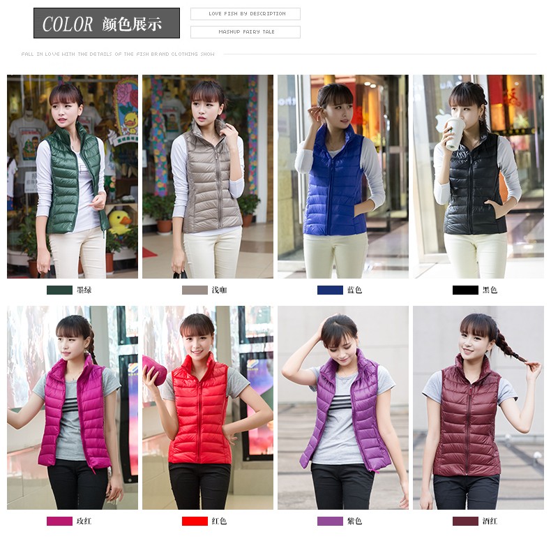 Winter-Jacket--Women-Vest-100-White-Duck-Down-Vest--2015-Winter-Vest-Women-Sexy-Lovers-Slim-Short-Ja-32215910153