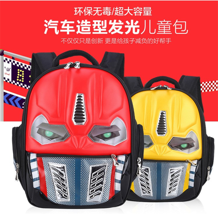 With-creative-stationery-3D-Cartoon-School-Bags-For-Boys-and-grils-Little-Children-Backpacks-Kids-Sc-32696399307