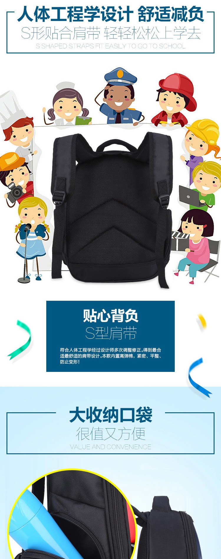 With-creative-stationery-3D-Cartoon-School-Bags-For-Boys-and-grils-Little-Children-Backpacks-Kids-Sc-32696399307