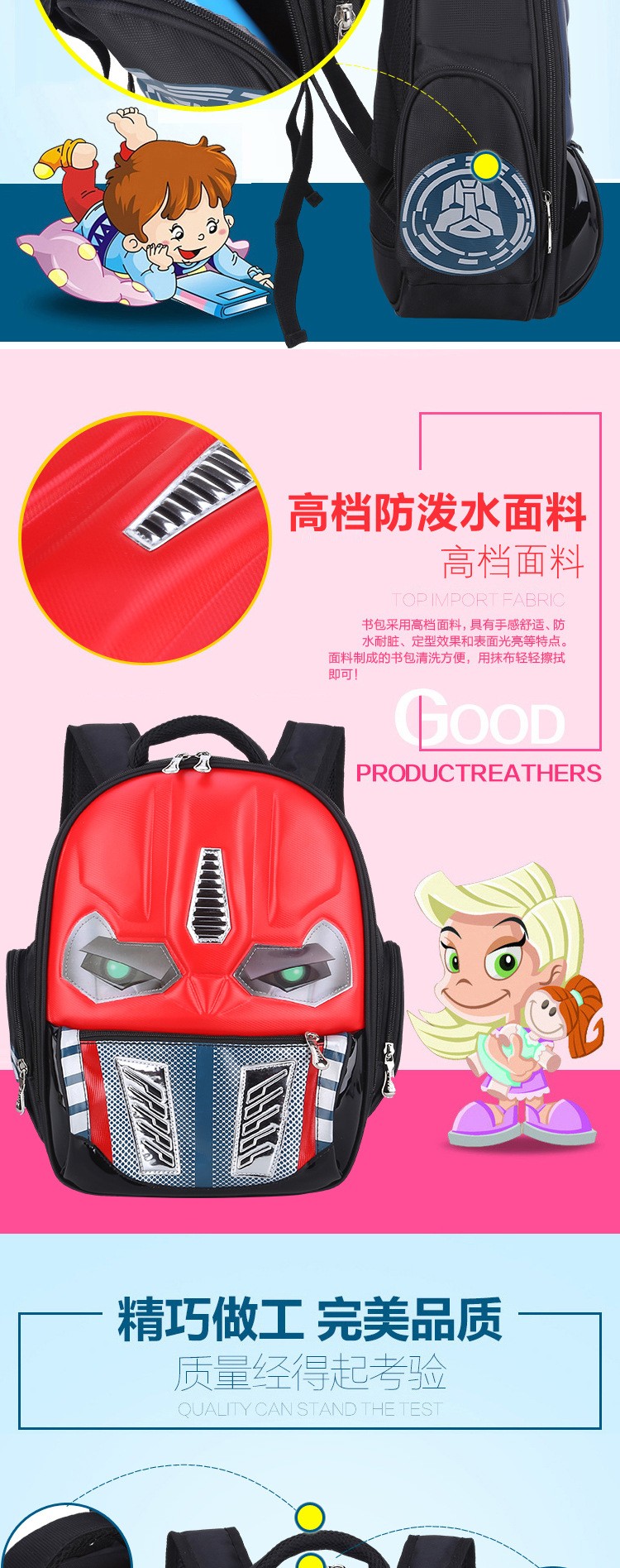 With-creative-stationery-3D-Cartoon-School-Bags-For-Boys-and-grils-Little-Children-Backpacks-Kids-Sc-32696399307