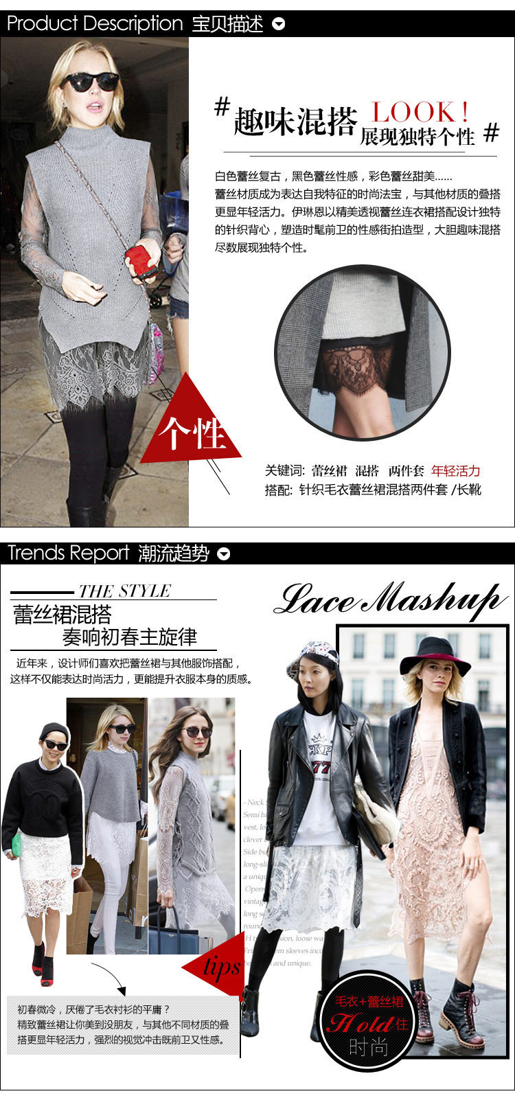 Women-Autumn-2-Piece-Sweater-Lace-Dress-Female-Vintage-Midi-RabbitAngora-Hair-Knit-Pulloveramp-Long--32423336946