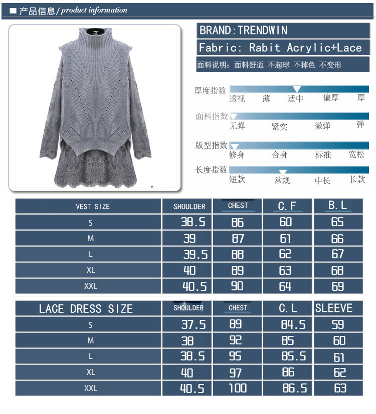 Women-Autumn-2-Piece-Sweater-Lace-Dress-Female-Vintage-Midi-RabbitAngora-Hair-Knit-Pulloveramp-Long--32423336946