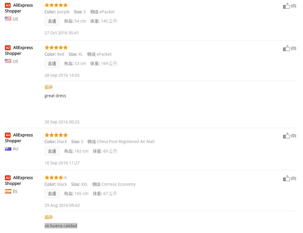 Women-Long-Sleeve-Summer-Dress-2017-Vestidos-Sexy-Club-Dress-Slim-Pencil-Midi-Bodycon-Party-Cross-Ha-32455426743