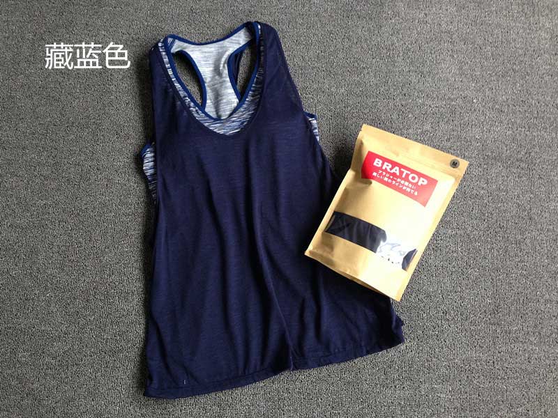 Women-Pro-Gym-Sport-Tank--Bra-T-Shirt-Yoga-Workout-Vest-Fitness-Training-Exercise-Running-Clothing-C-32798565865