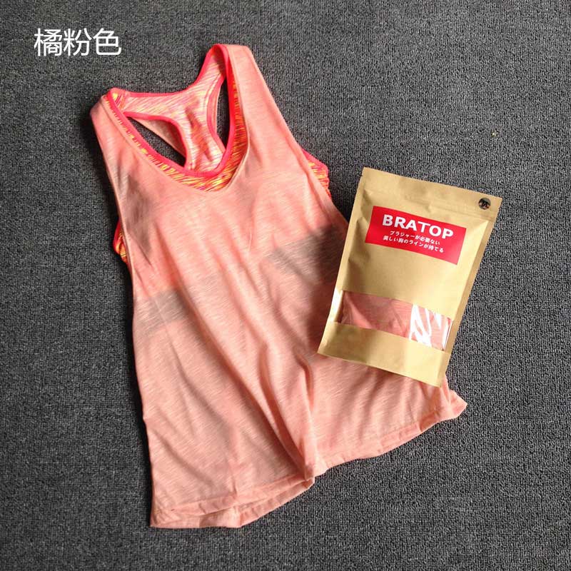 Women-Pro-Gym-Sport-Tank--Bra-T-Shirt-Yoga-Workout-Vest-Fitness-Training-Exercise-Running-Clothing-C-32798565865